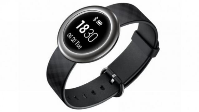 Huawei Honor Band Z1 put up on sale on Flipkart for Rs 5,499