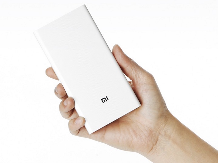 Mi-20,000mAh-Powerbank