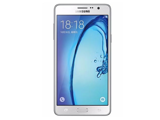 samsung galaxy on7 2017