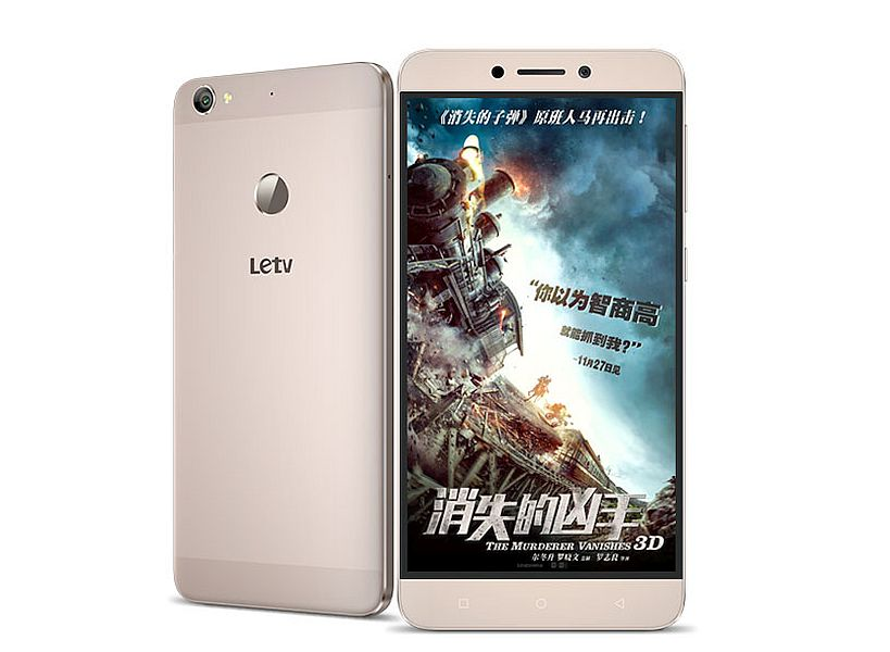 le 1s launch in india