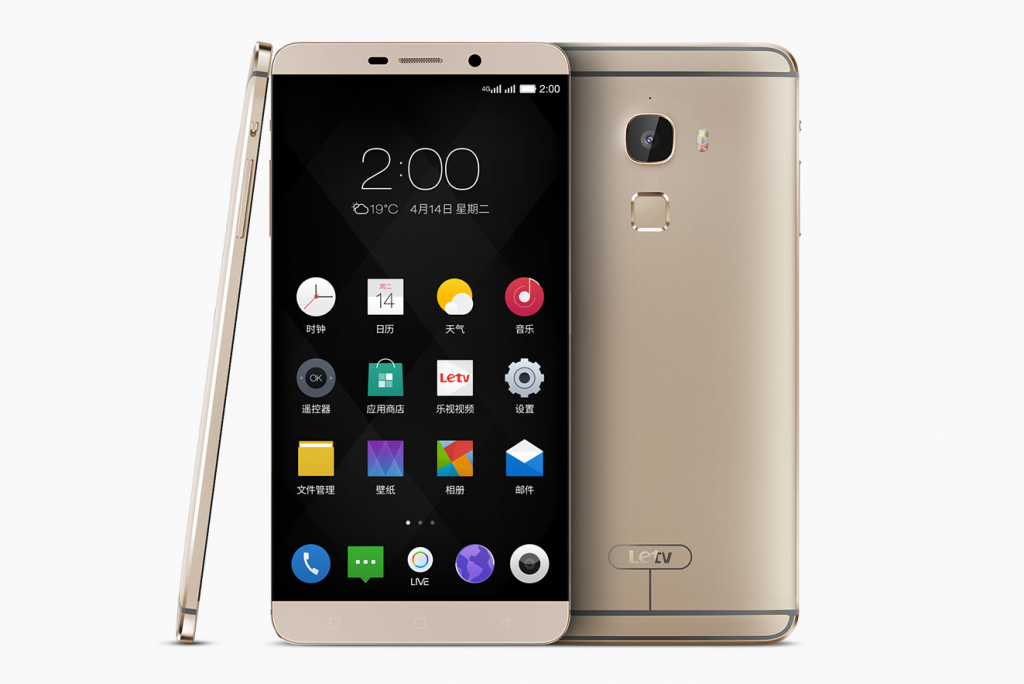 le max launched