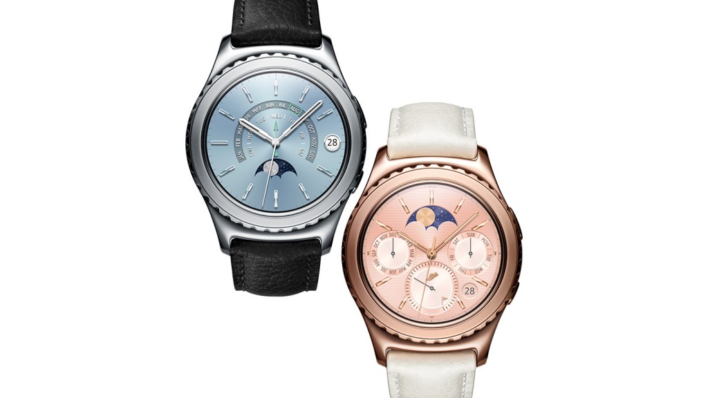 Samsung Gear S2 Smartwatch