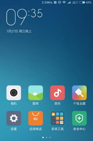 Xiaomi Mi 5 Features