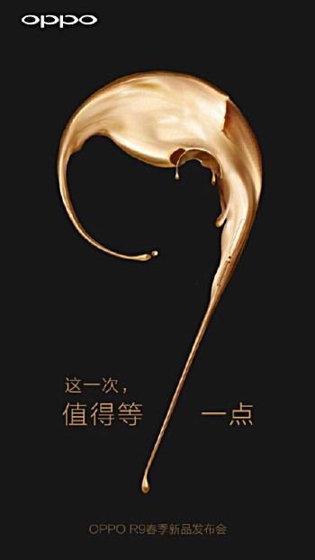 oppo R9