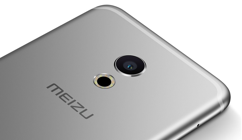 Meizu