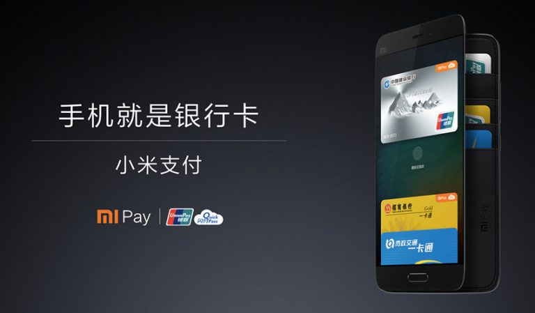 Mi Pay Launched in China