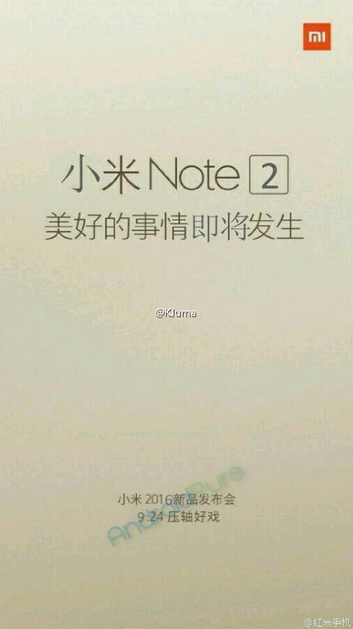 xiaomi-mi-note-2-release-date-launch