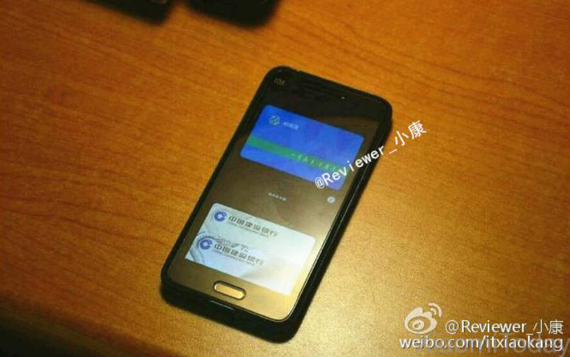 xiaomi-mi5s-leaked