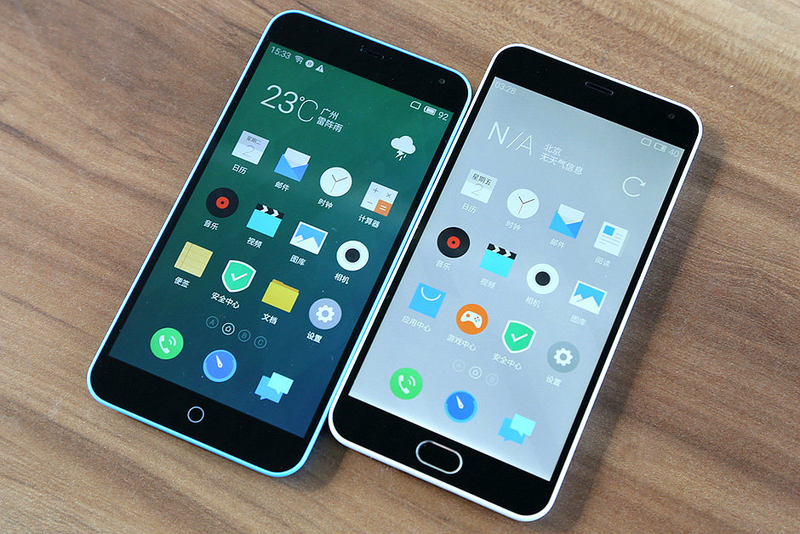 meizu-m5-note