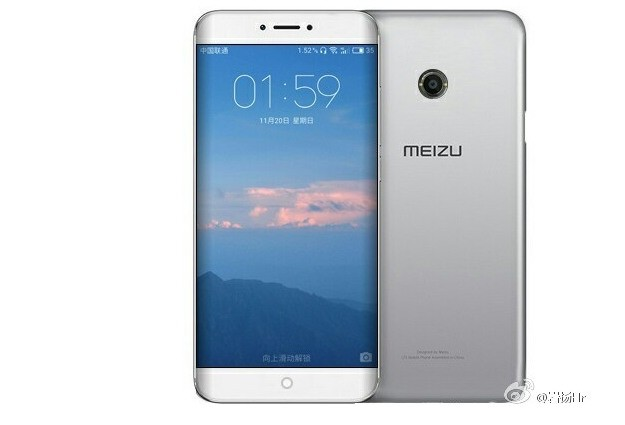 Meizu Pro 7 Leaked Image