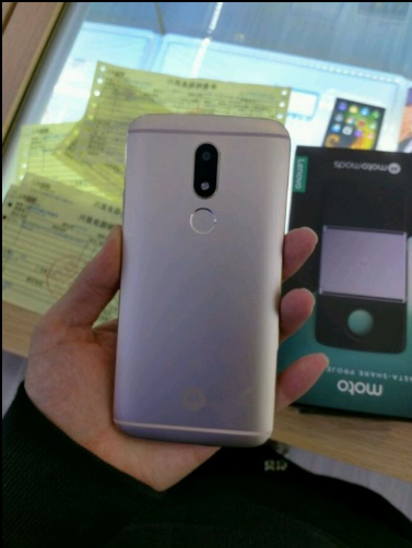 moto m features