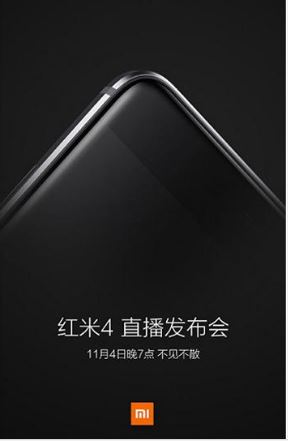 Xiaomi Redmi 4