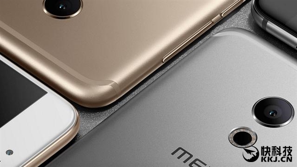 Meizu Pro 6S poster revealed