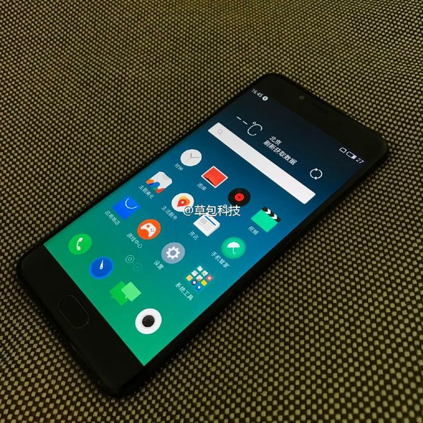 meizu-pro-6-edge