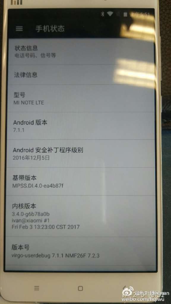 xiaomi-mi-note-android7