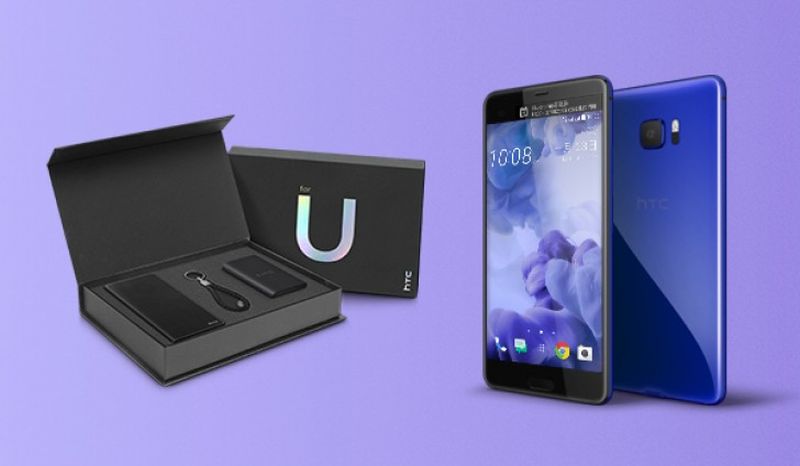 HTC U Ultra Sapphire Edition