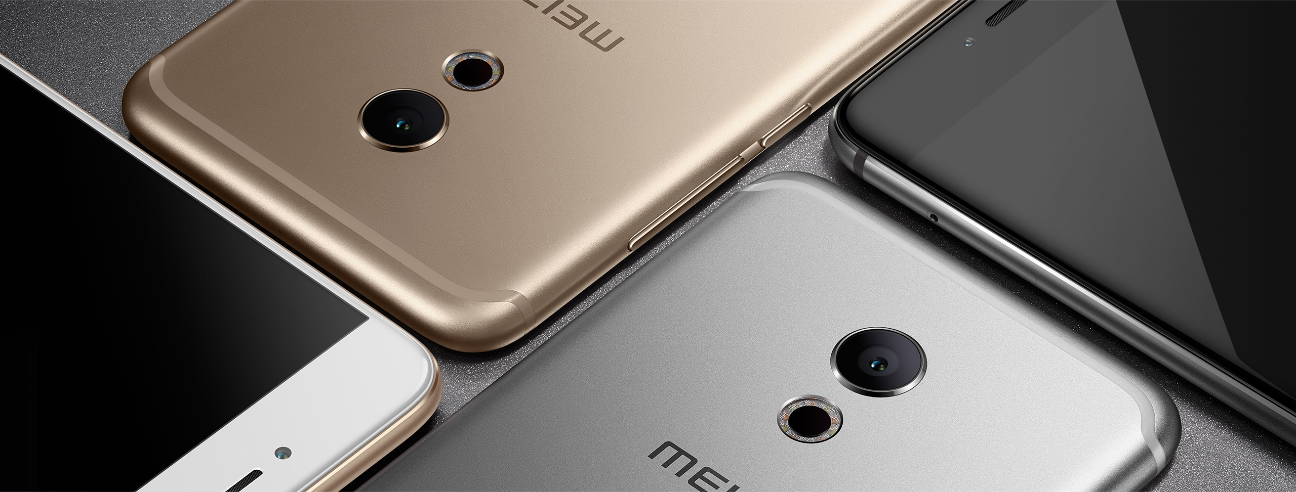 Meizu