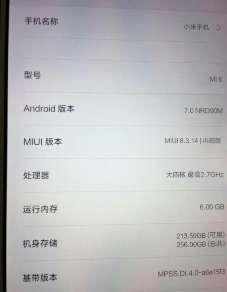 Xiaomi Mi 6