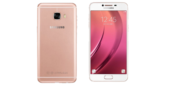 samsung galaxy c7pro price
