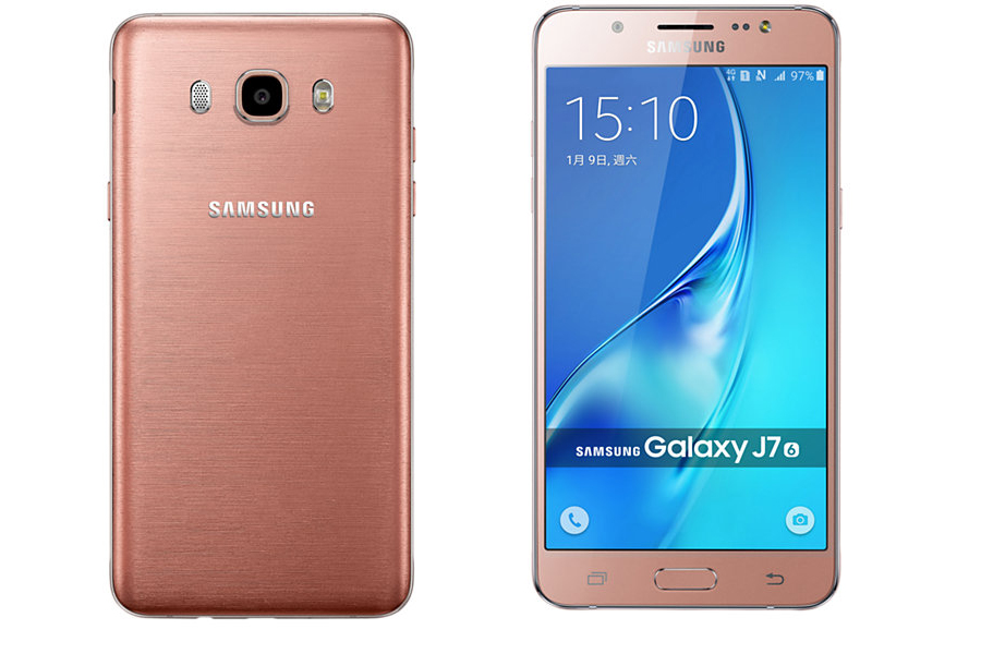 samsung galaxy j 7
