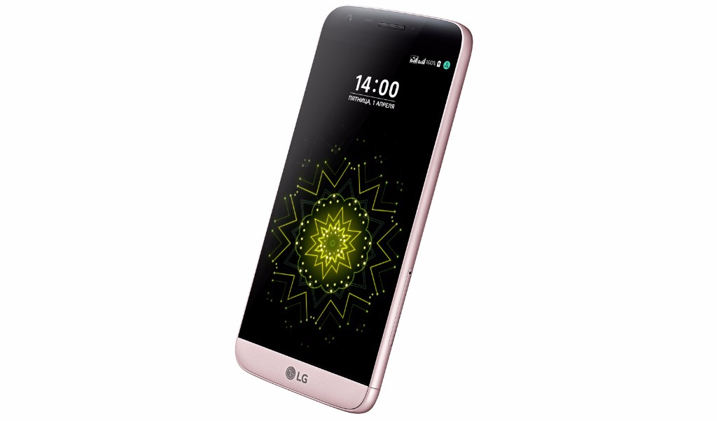 lg g7