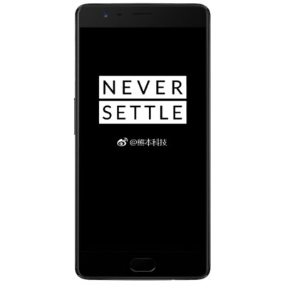 leaked oneplus 5 picture