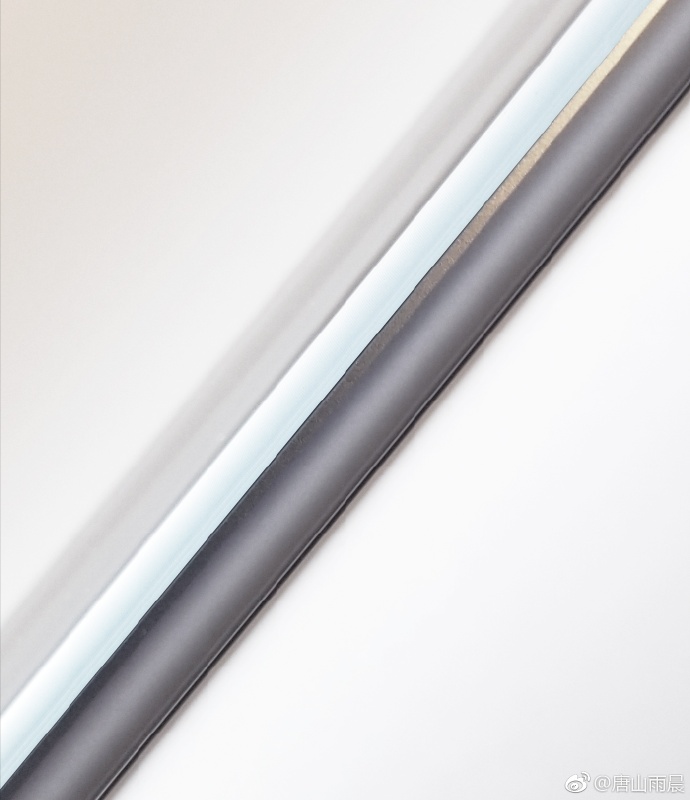 Huawei Honor 9
