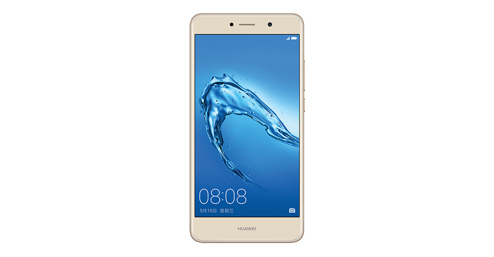 Huawei-Y7-Prime-7