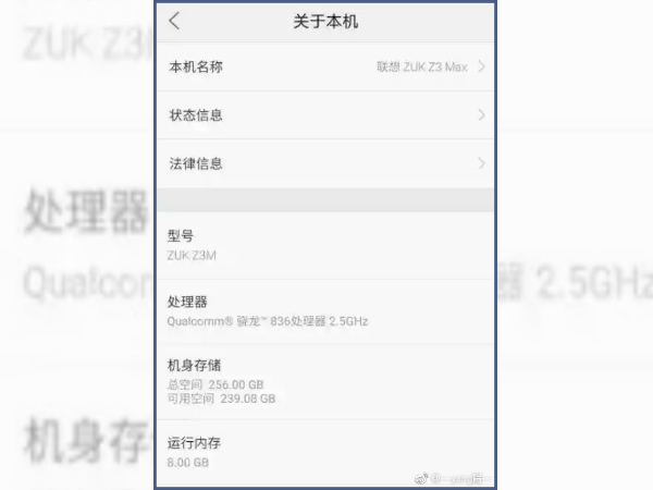 Lenovo ZUK Z3 Max
