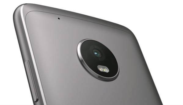 moto gs5