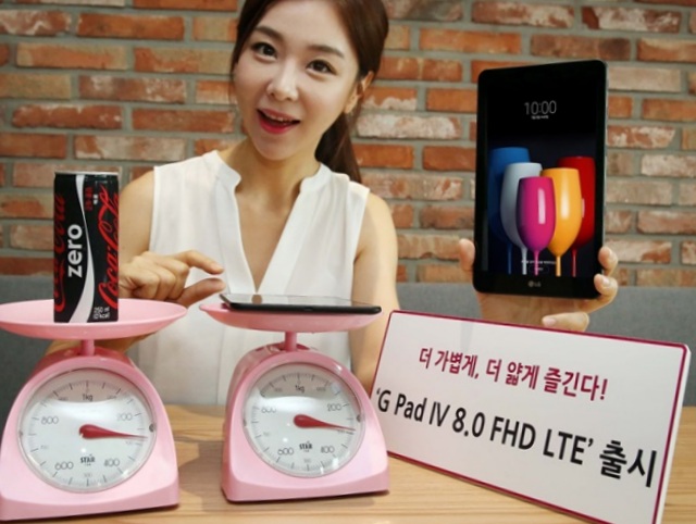 LG G Pad IV 8.0 FHD