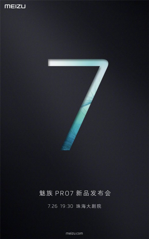 Meizu Pro 7 Official Launch