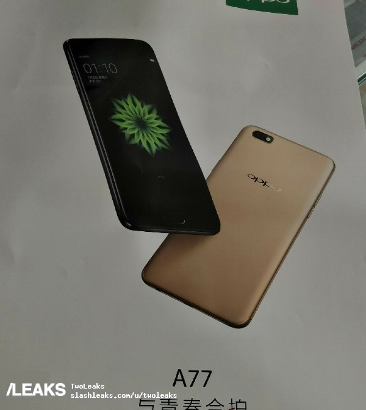 OPPO-A77-Poster-Leak