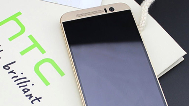 HTC Ocean Life