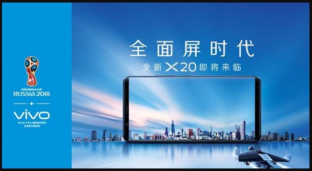 Vivo-X20-1
