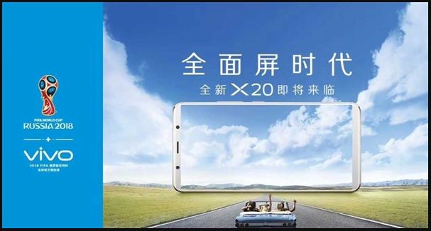 Vivo-X20-2