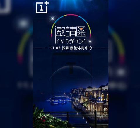 OnePlus-5T
