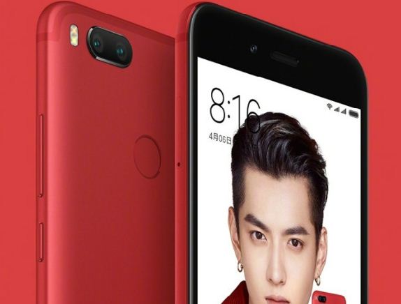 Xiaomi-Mi-5X-Special-Edition