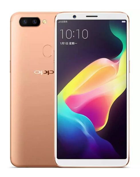 OPPO-R11S