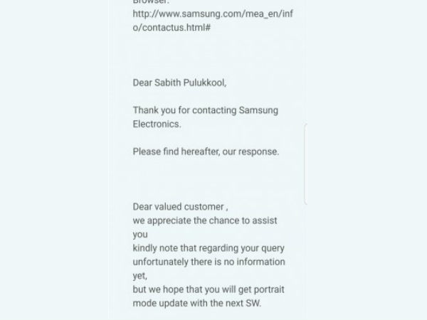Samsung Galaxy S8