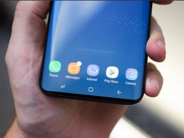 Samsung Galaxy S9