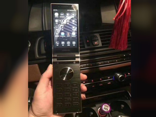 samsung- SM w2018