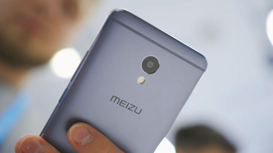 Meizu