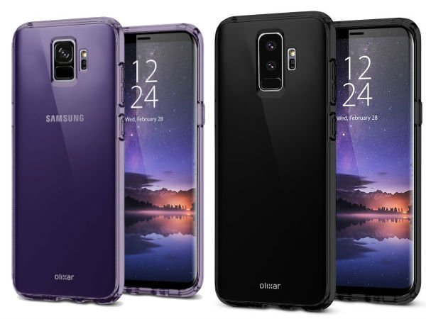 Samsung Galaxy S9 leaked cases