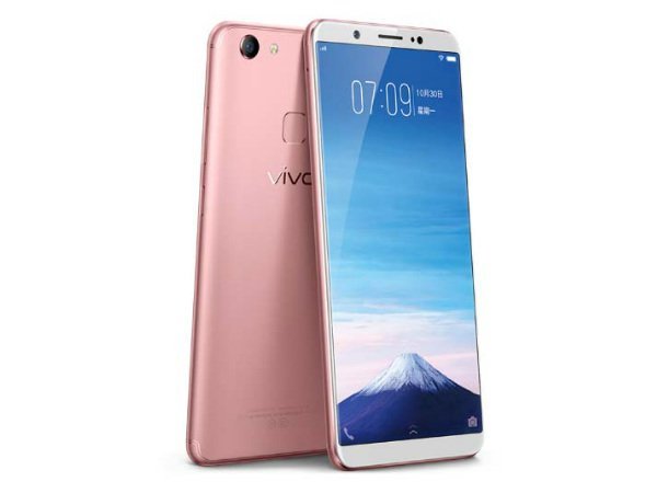 Vivo Y75
