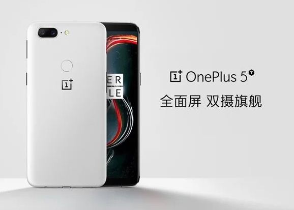 OnePlus-5T-Sandstone