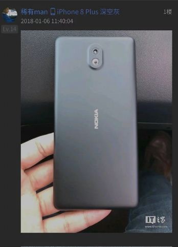Nokia-1-Android-Oreo-Go 
