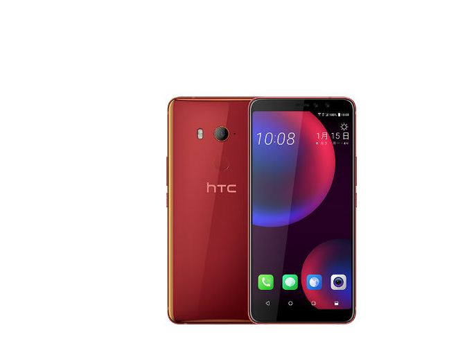 HTC-U11-EYEs