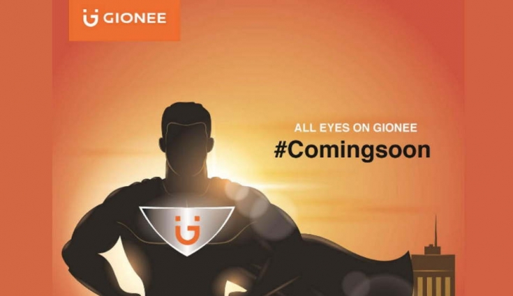 Gionee S11