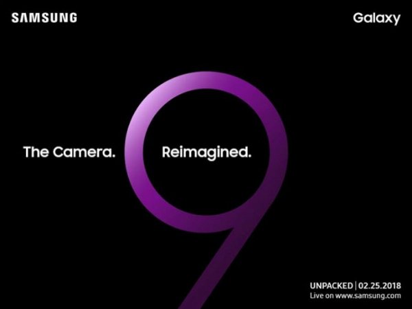 Samsung Galaxy S9 invite